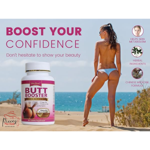 Wins Town Butt Booster - Image 4