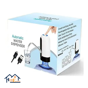 Automatic Water Dispenser - Image 3